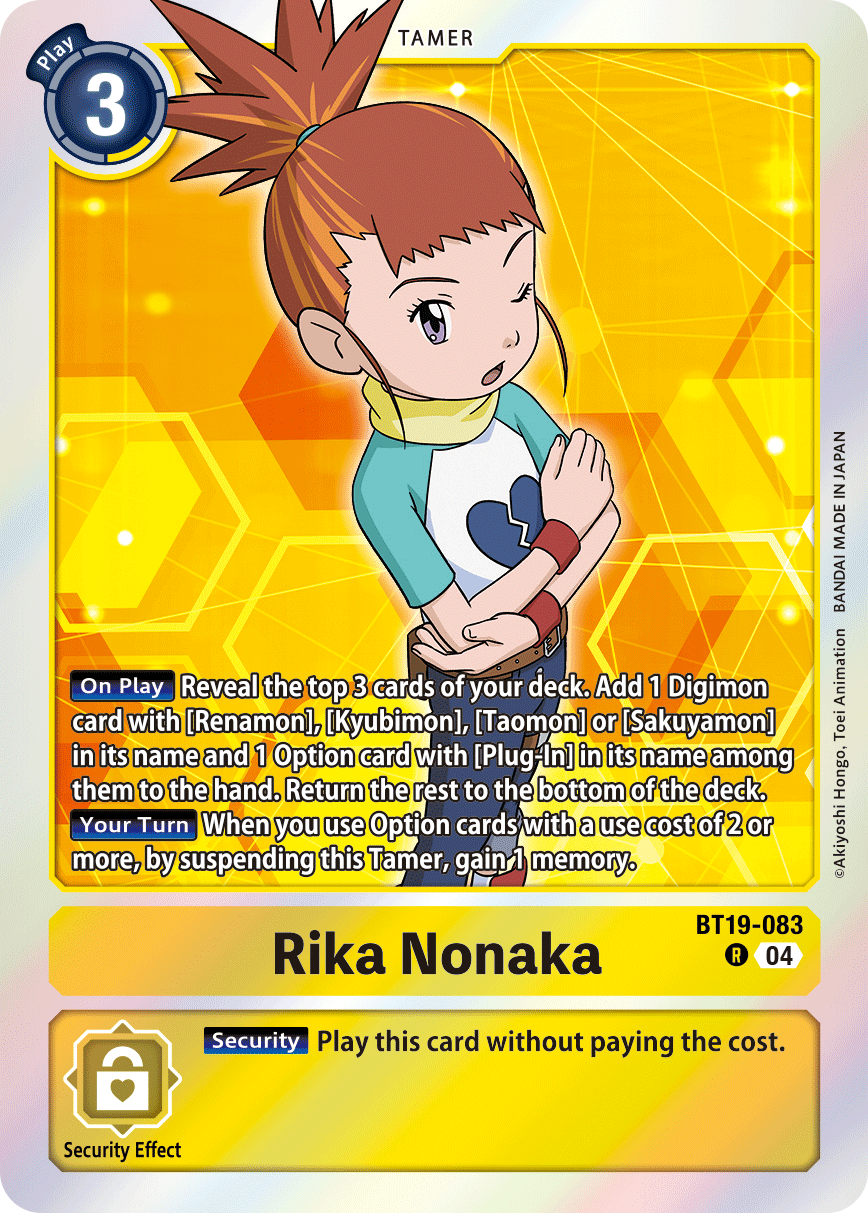 Special Booster Ver.2.5 BT19-083 Rika Nonaka