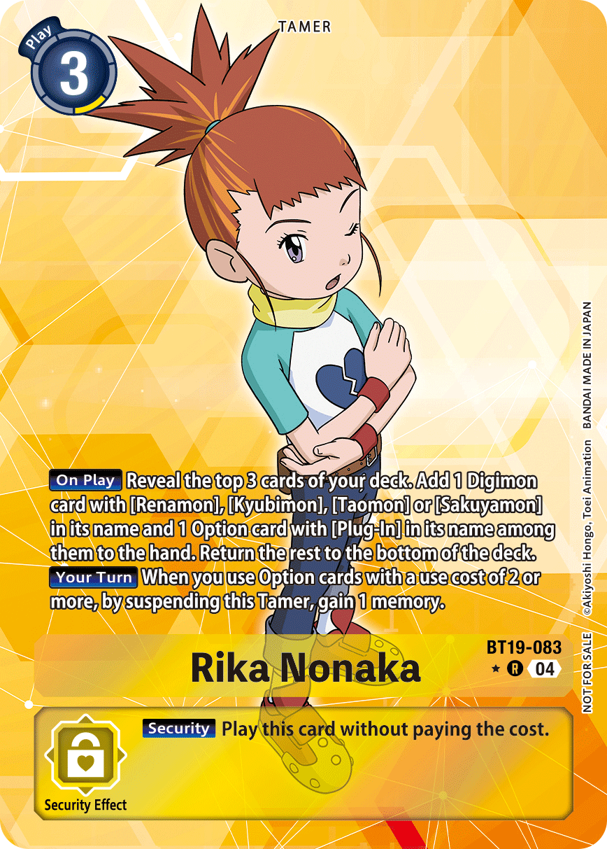 Special Booster Ver.2.5 BT19-083 Rika Nonaka Alternative Art