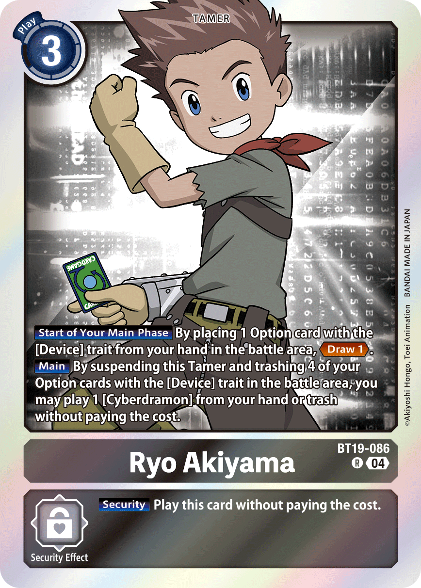 Special Booster Ver.2.5 BT19-086 Ryo Akiyama