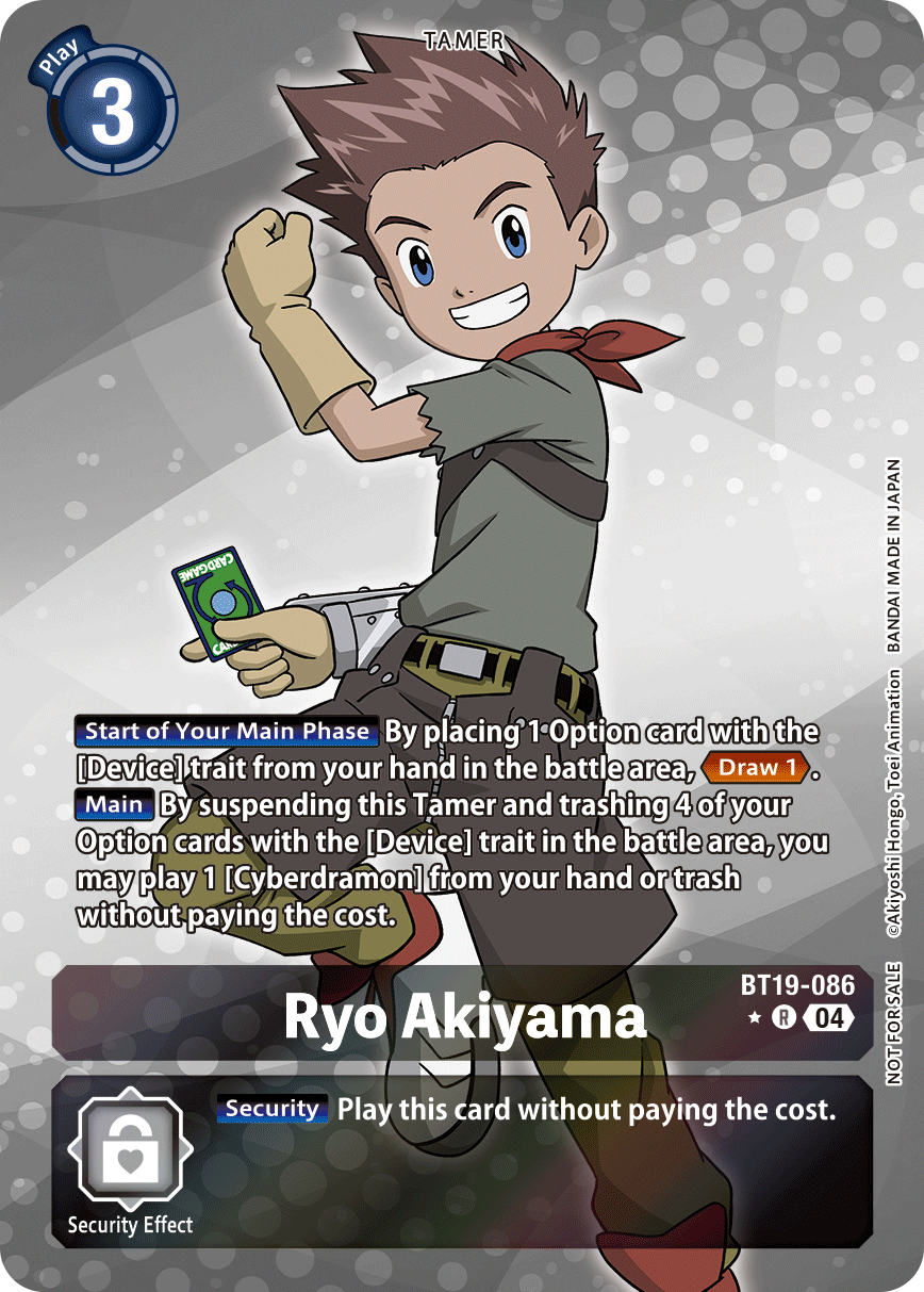 Special Booster Ver.2.5 BT19-086 Ryo Akiyama Alternative Art