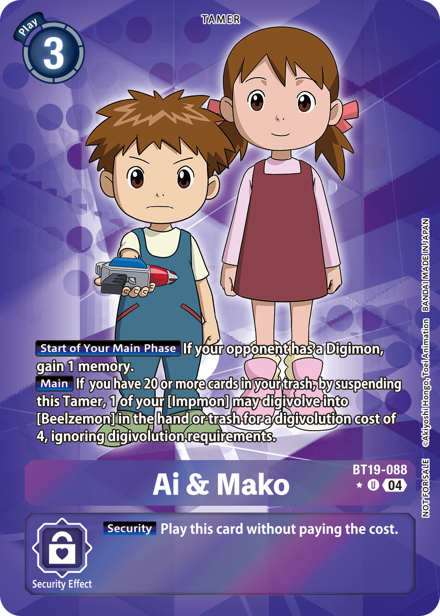 Special Booster Ver.2.5 BT19-088 Ai & Mako Alternative Art