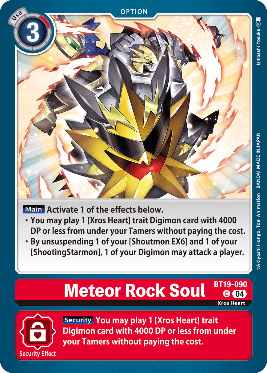 Special Booster Ver.2.5 BT19-090 Meteor Rock Soul