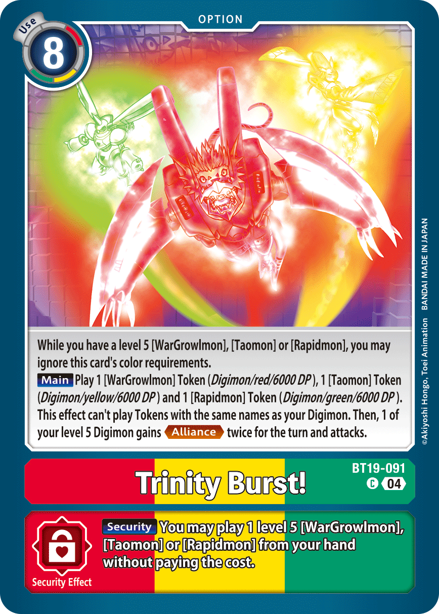 Special Booster Ver.2.5 BT19-091 Trinity Burst!