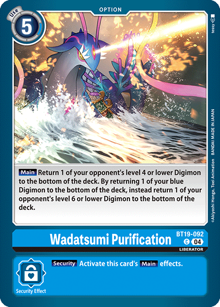 Special Booster Ver.2.5 BT19-092 Wadatsumi Purification