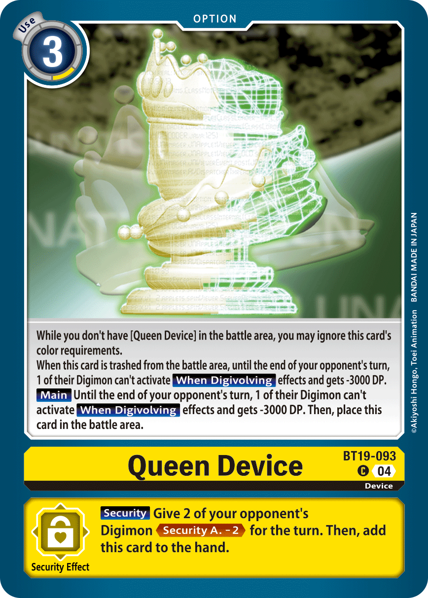 Special Booster Ver.2.5 BT19-093 Queen Device