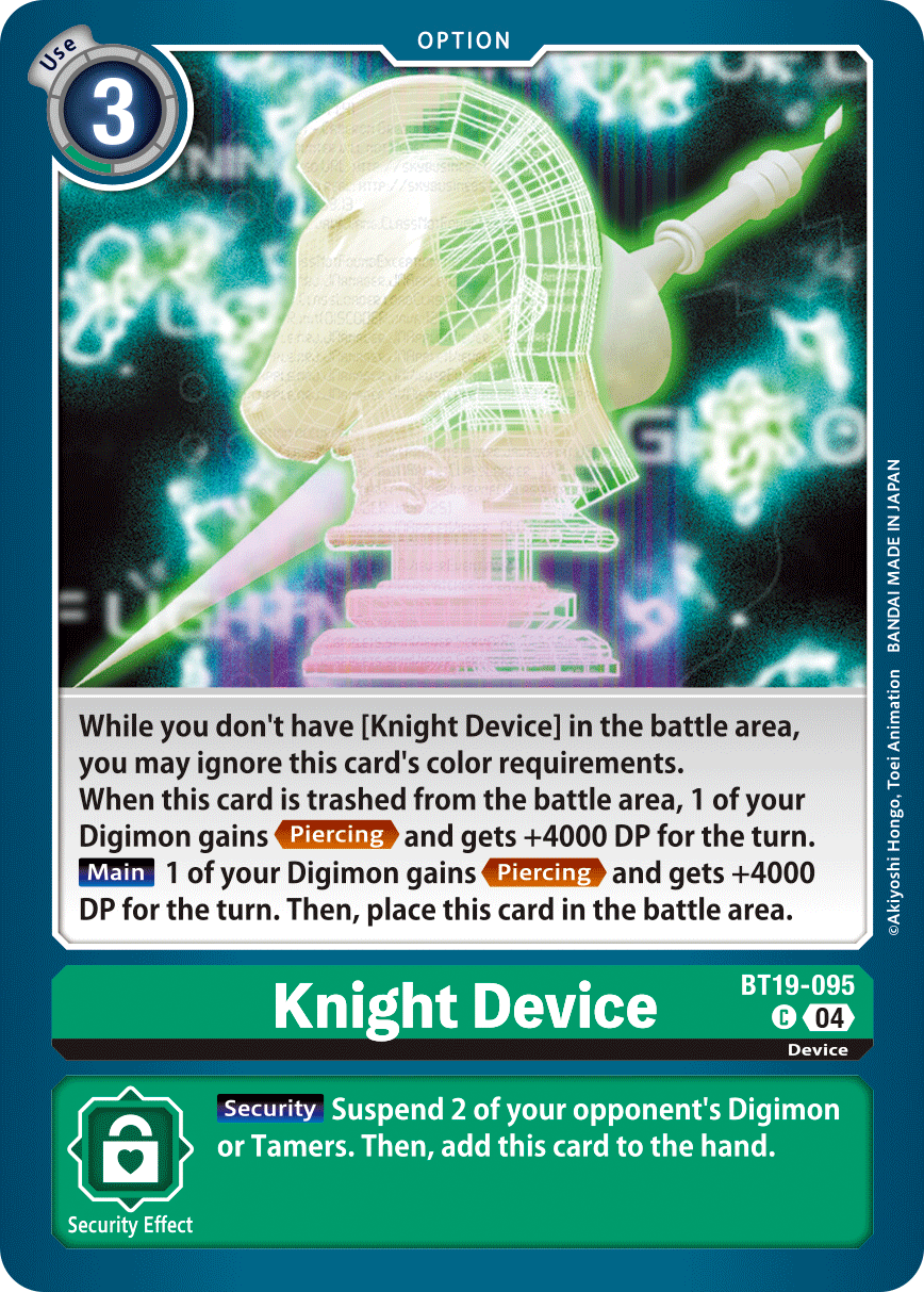 Special Booster Ver.2.5 BT19-095 Knight Device