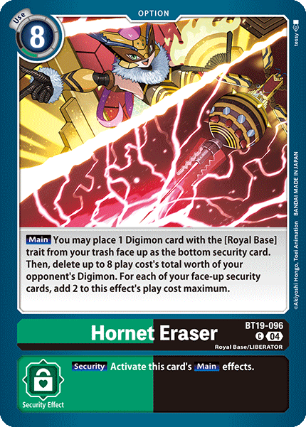 Special Booster Ver.2.5 BT19-096 Hornet Eraser