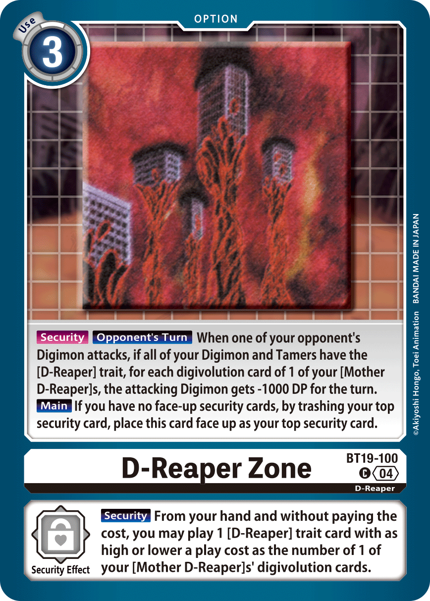 Special Booster Ver.2.5 BT19-100 D-Reaper Zone