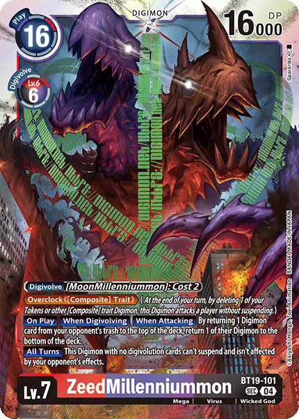 Special Booster Ver.2.5 BT19-101 ZeedMillenniummon