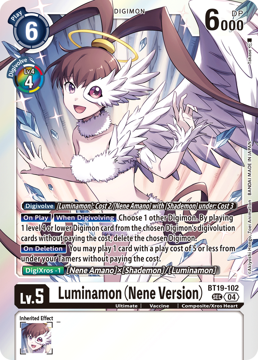 Special Booster Ver.2.5 BT19-102 Luminamon (Nene Version)