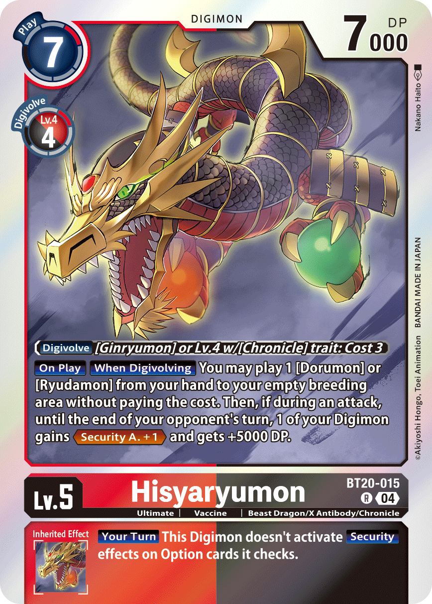 Special Booster Ver.2.5 BT20-015 Hisyaryumon