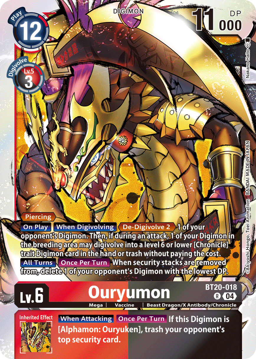 Special Booster Ver.2.5 BT20-018 Ouryumon