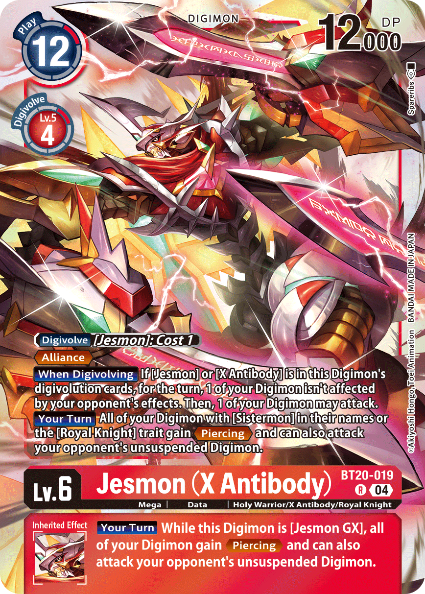 Special Booster Ver.2.5 BT20-019 Jesmon (X Antibody)