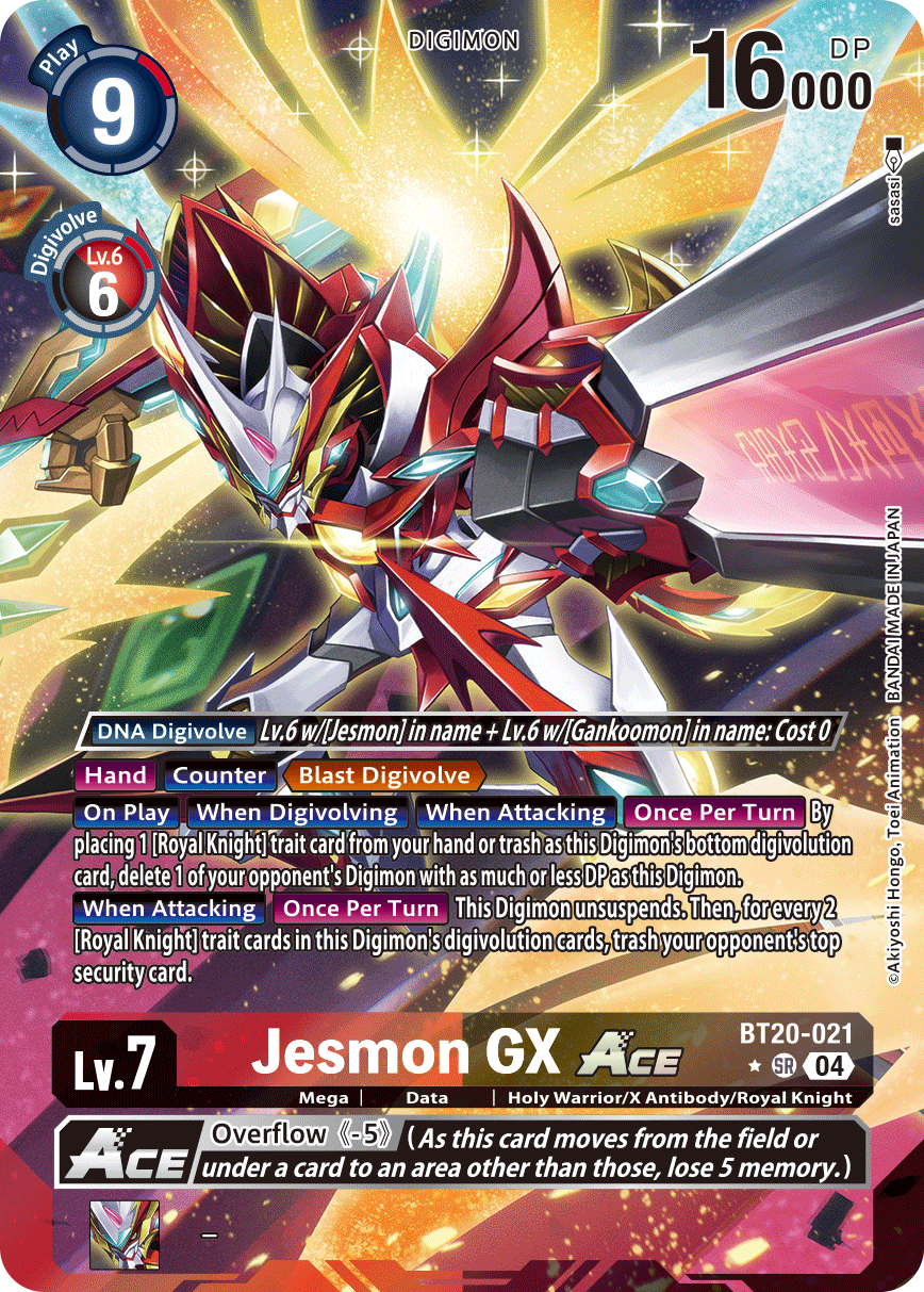 Special Booster Ver.2.5 BT20-021 Jesmon GX ACE Alternative Art