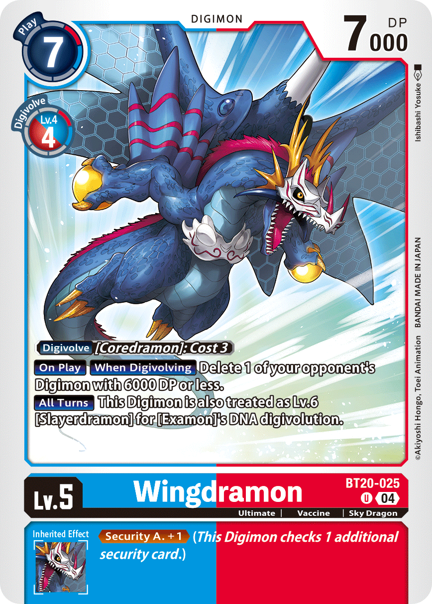 Special Booster Ver.2.5 BT20-025 Wingdramon