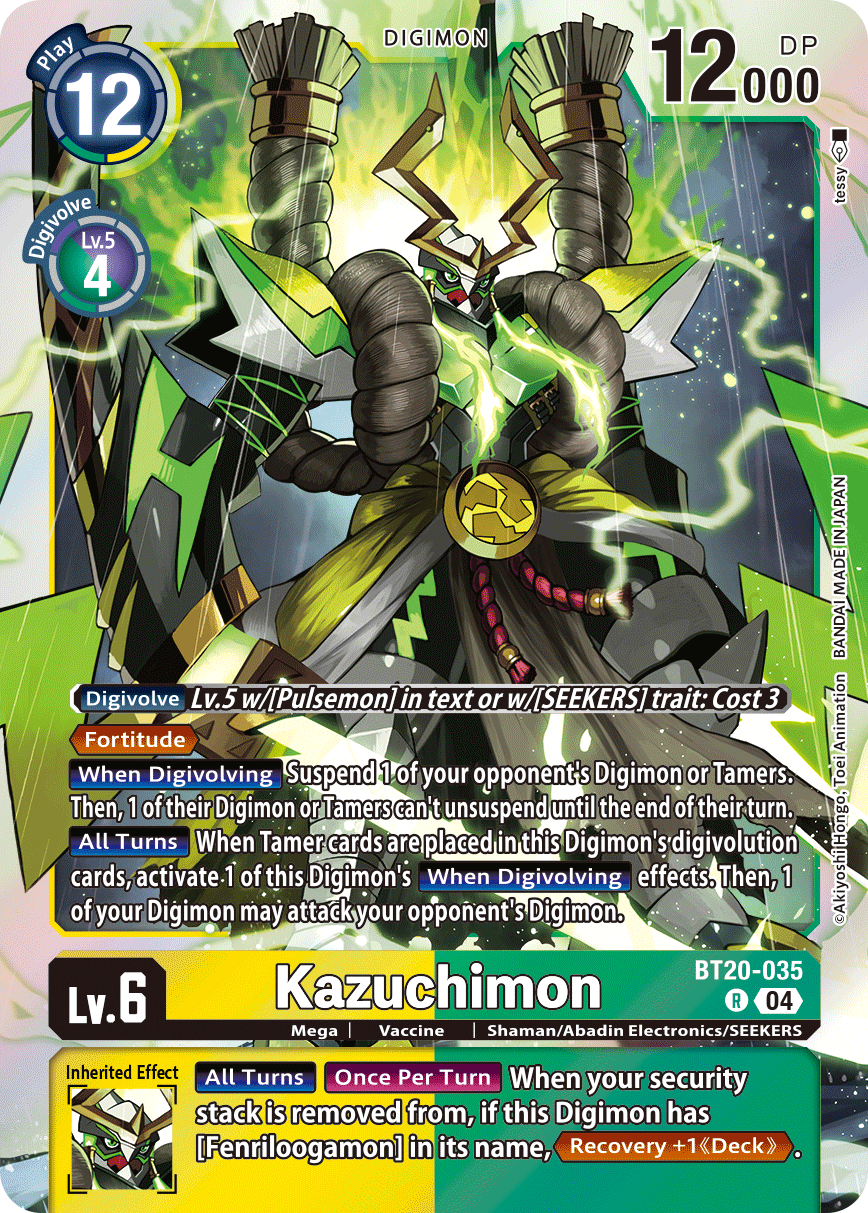 Special Booster Ver.2.5 BT20-035 Kazuchimon