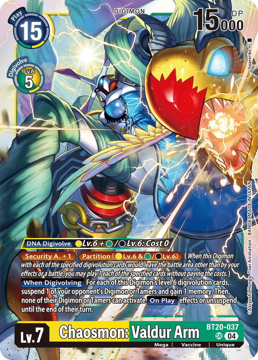 Special Booster Ver.2.5 BT20-037 Chaosmon: Valdur Arm