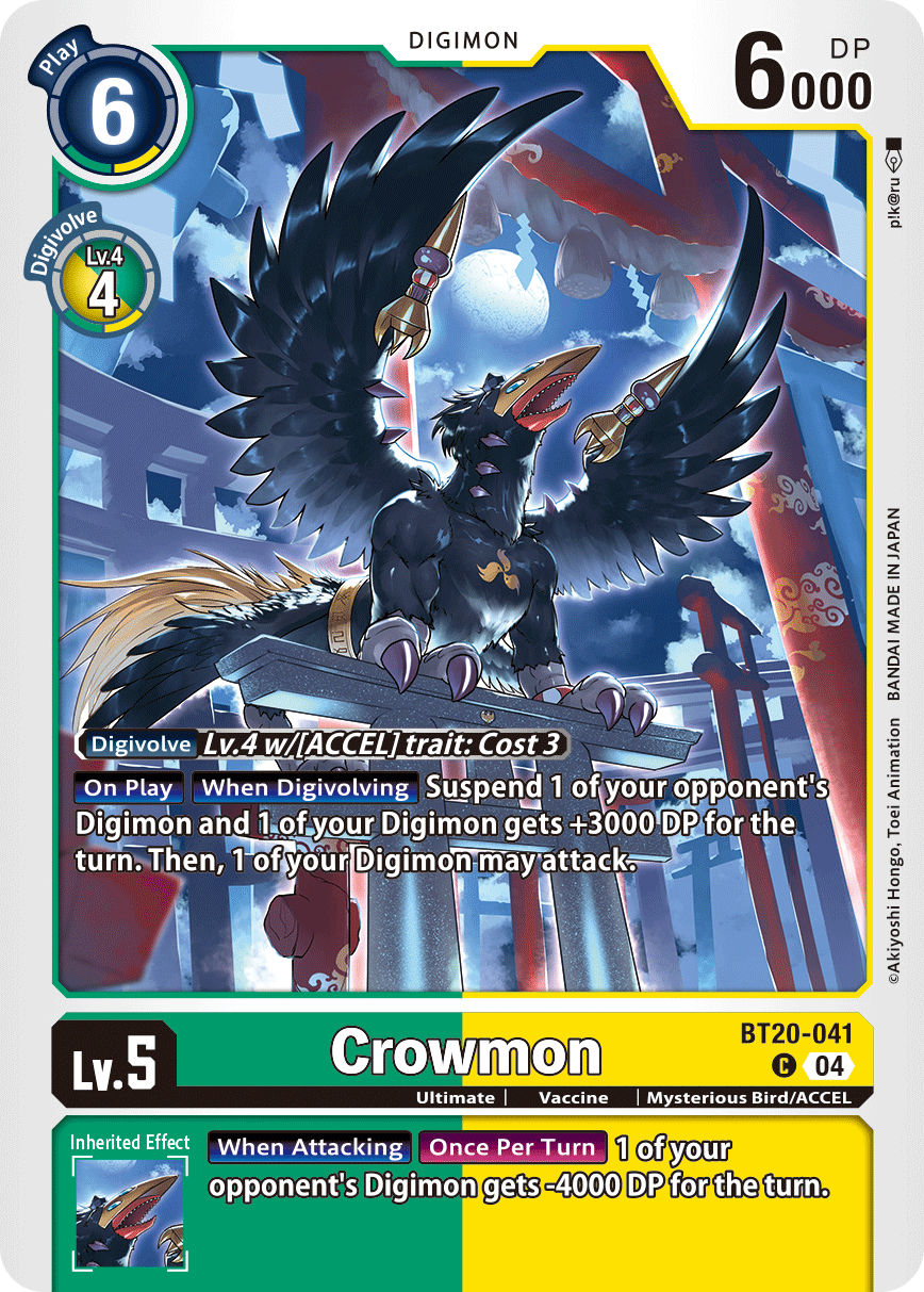 Special Booster Ver.2.5 BT20-041 Crowmon