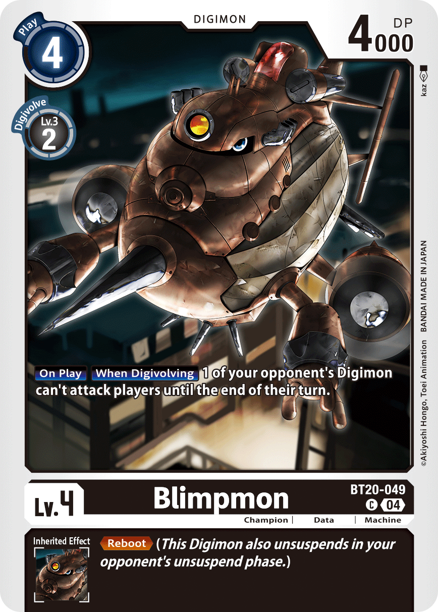 Special Booster Ver.2.5 BT20-049 Blimpmon