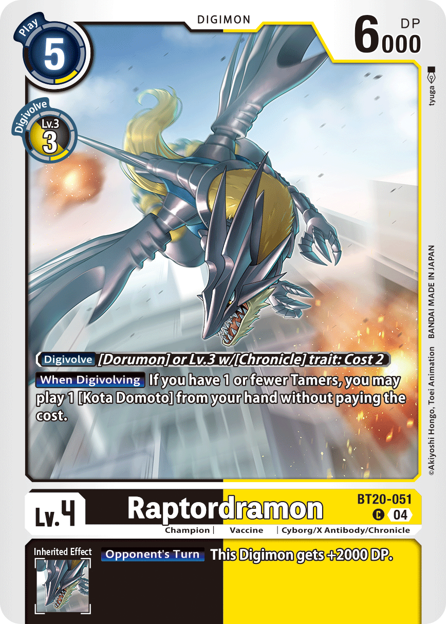 Special Booster Ver.2.5 BT20-051 Raptordramon