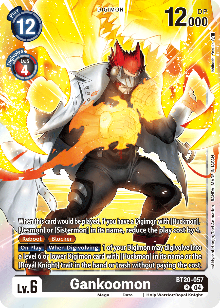 Special Booster Ver.2.5 BT20-057 Gankoomon