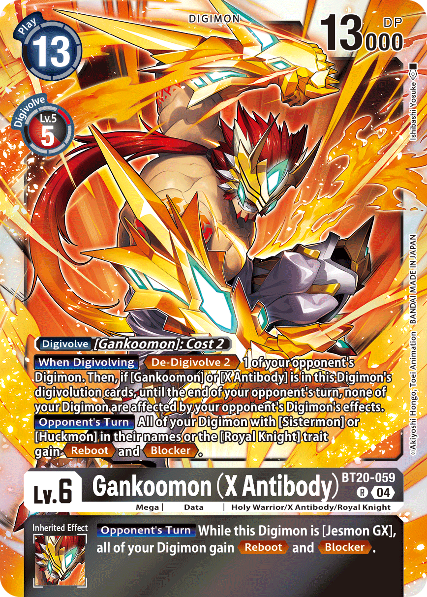 Special Booster Ver.2.5 BT20-059 Gankoomon (X Antibody)