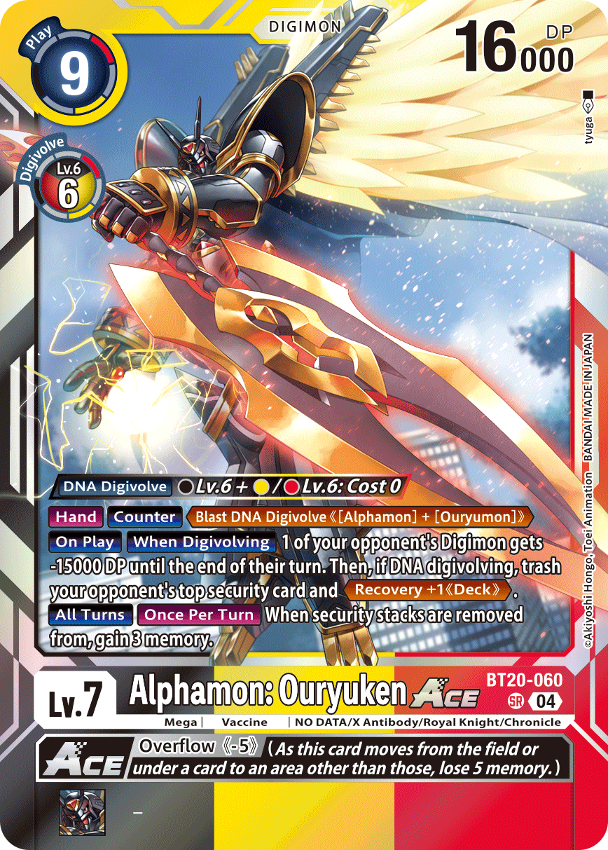 Special Booster Ver.2.5 BT20-060 Alphamon: Ouryuken ACE