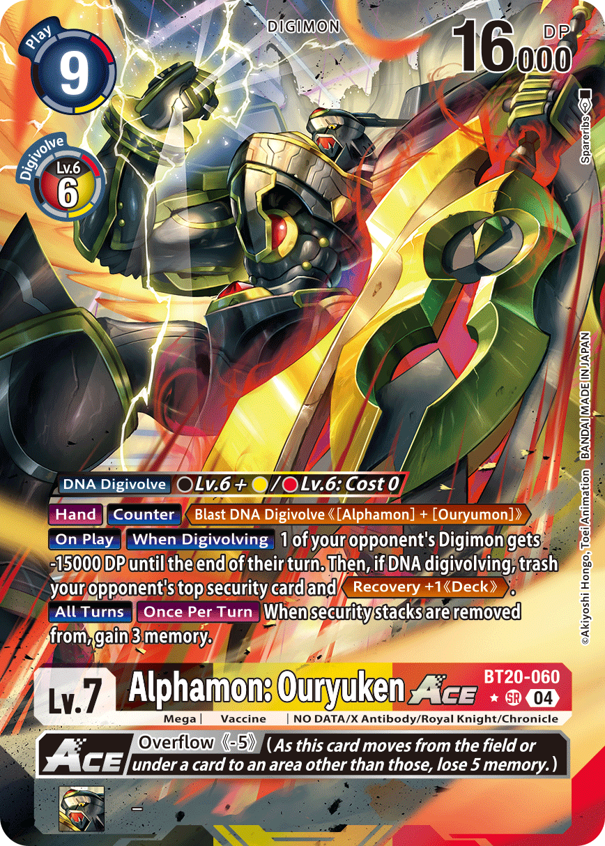 Special Booster Ver.2.5 BT20-060 Alphamon: Ouryuken ACE Alternative Art