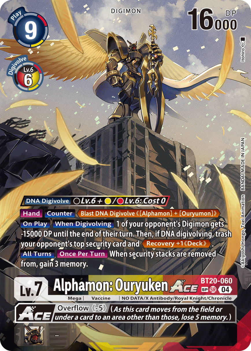 Special Booster Ver.2.5 BT20-060 Alphamon: Ouryuken ACE Alternative Art SR