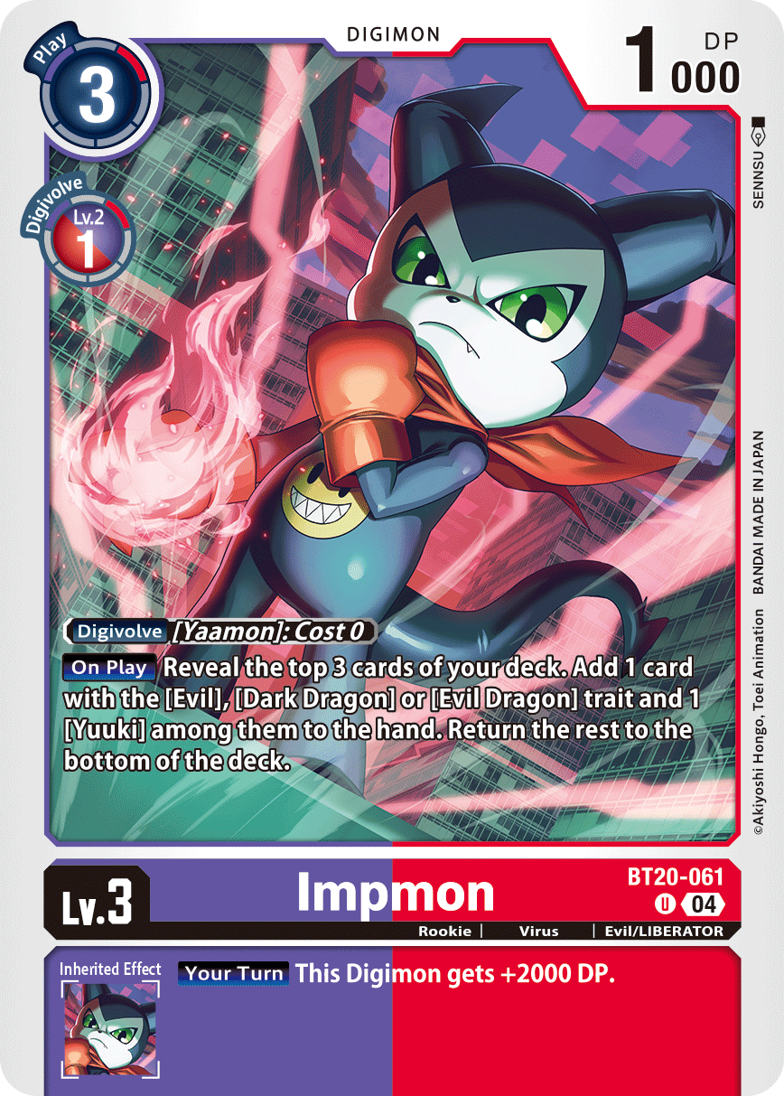 Special Booster Ver.2.5 BT20-061 Impmon