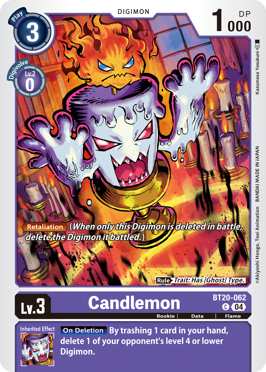 Special Booster Ver.2.5 BT20-062 Candlemon