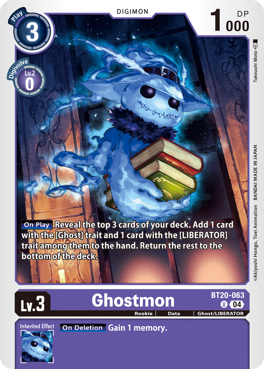 Special Booster Ver.2.5 BT20-063 Ghostmon