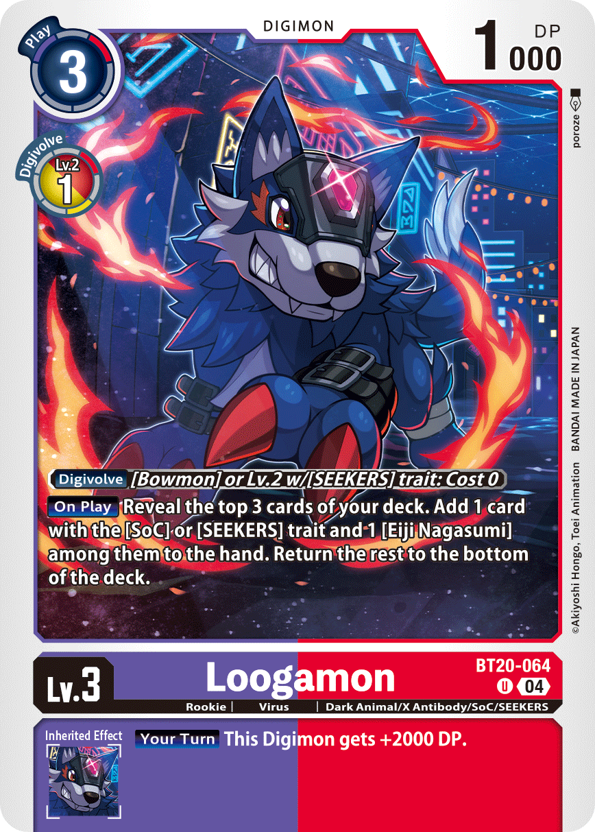 Special Booster Ver.2.5 BT20-064 Loogamon