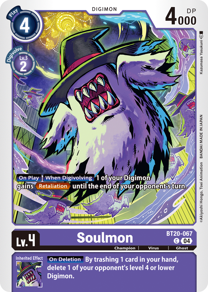 Special Booster Ver.2.5 BT20-067 Soulmon