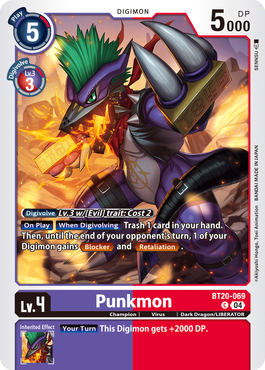 Special Booster Ver.2.5 BT20-069 Punkmon