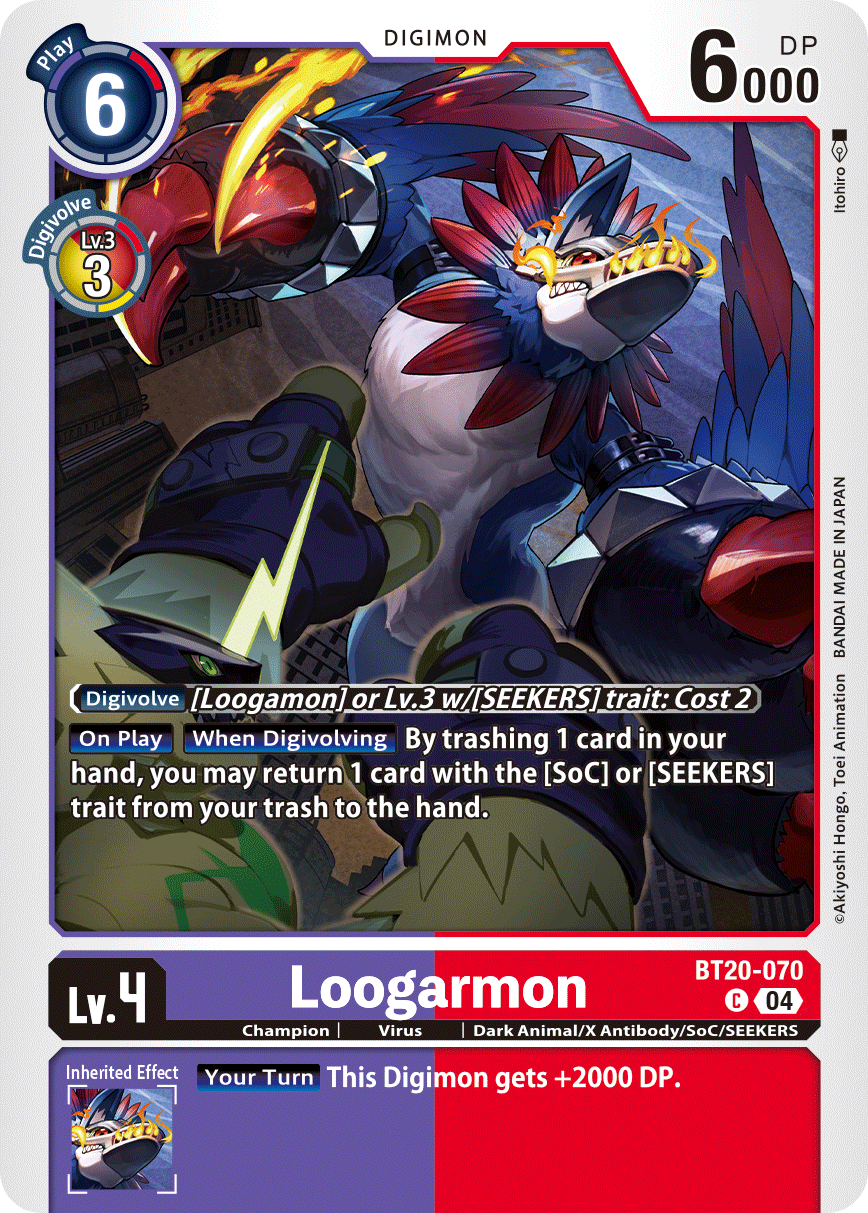 Special Booster Ver.2.5 BT20-070 Loogarmon