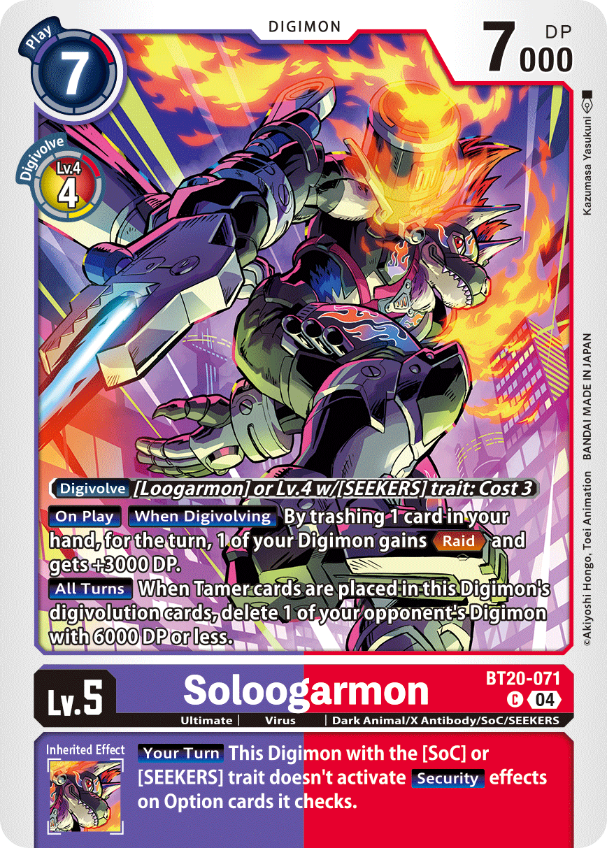 Special Booster Ver.2.5 BT20-071 Soloogarmon