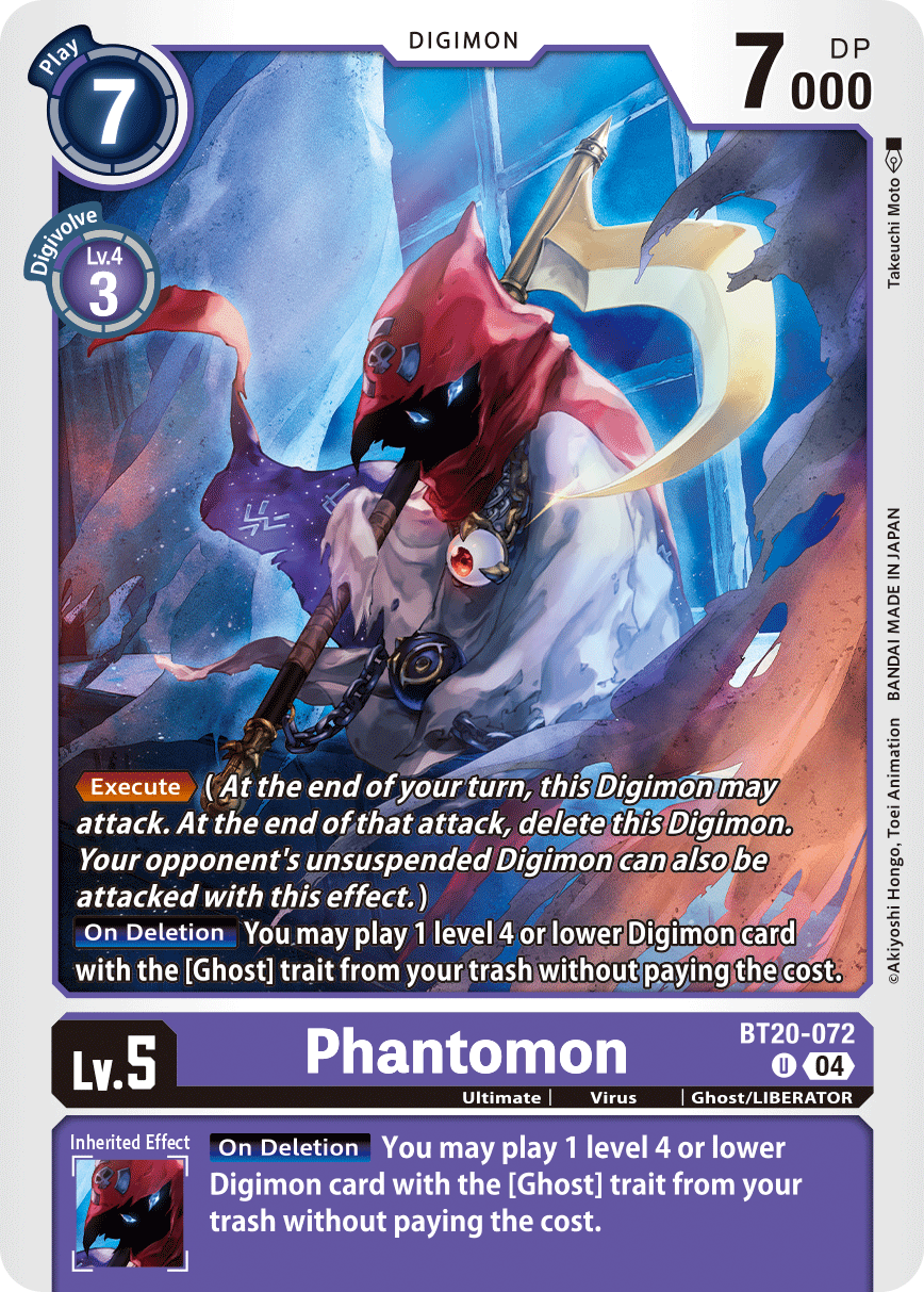 Special Booster Ver.2.5 BT20-072 Phantomon