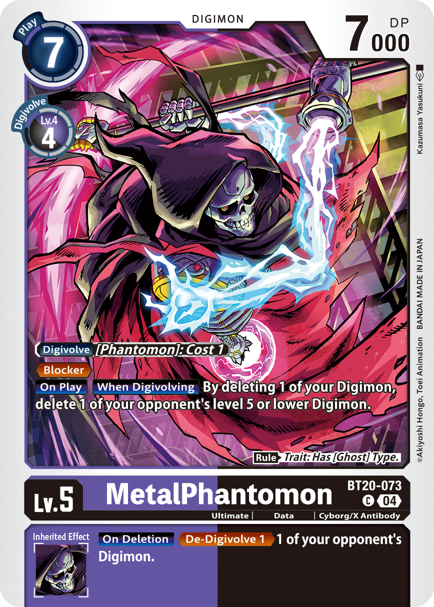 Special Booster Ver.2.5 BT20-073 MetalPhantomon