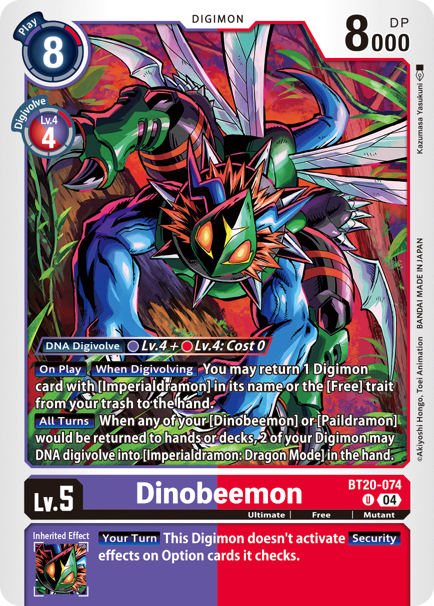 Special Booster Ver.2.5 BT20-074 Dinobeemon