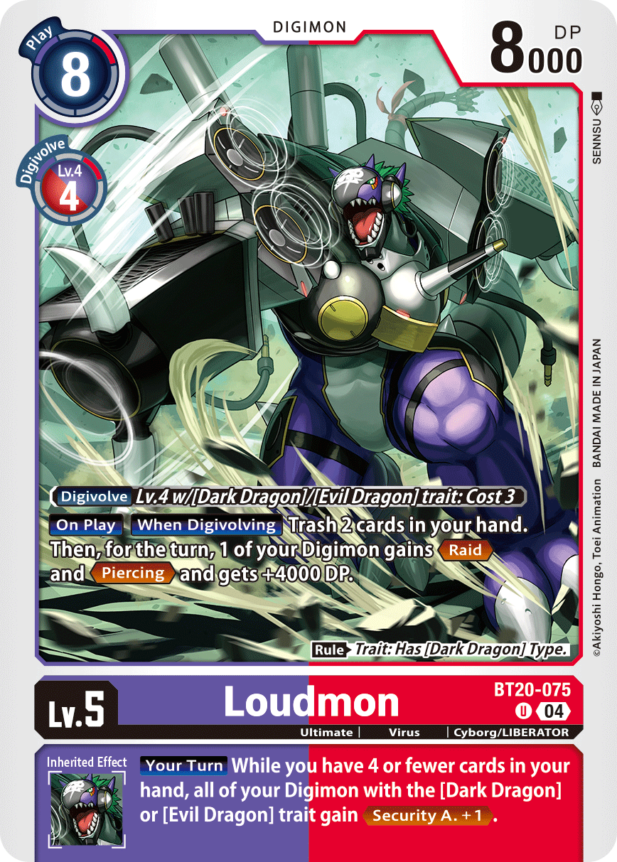 Special Booster Ver.2.5 BT20-075 Loudmon