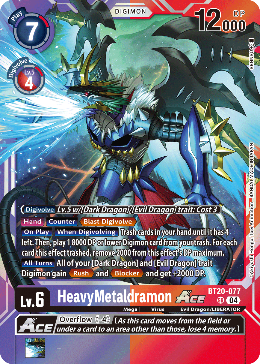 Special Booster Ver.2.5 BT20-077 HeavyMetaldramon ACE