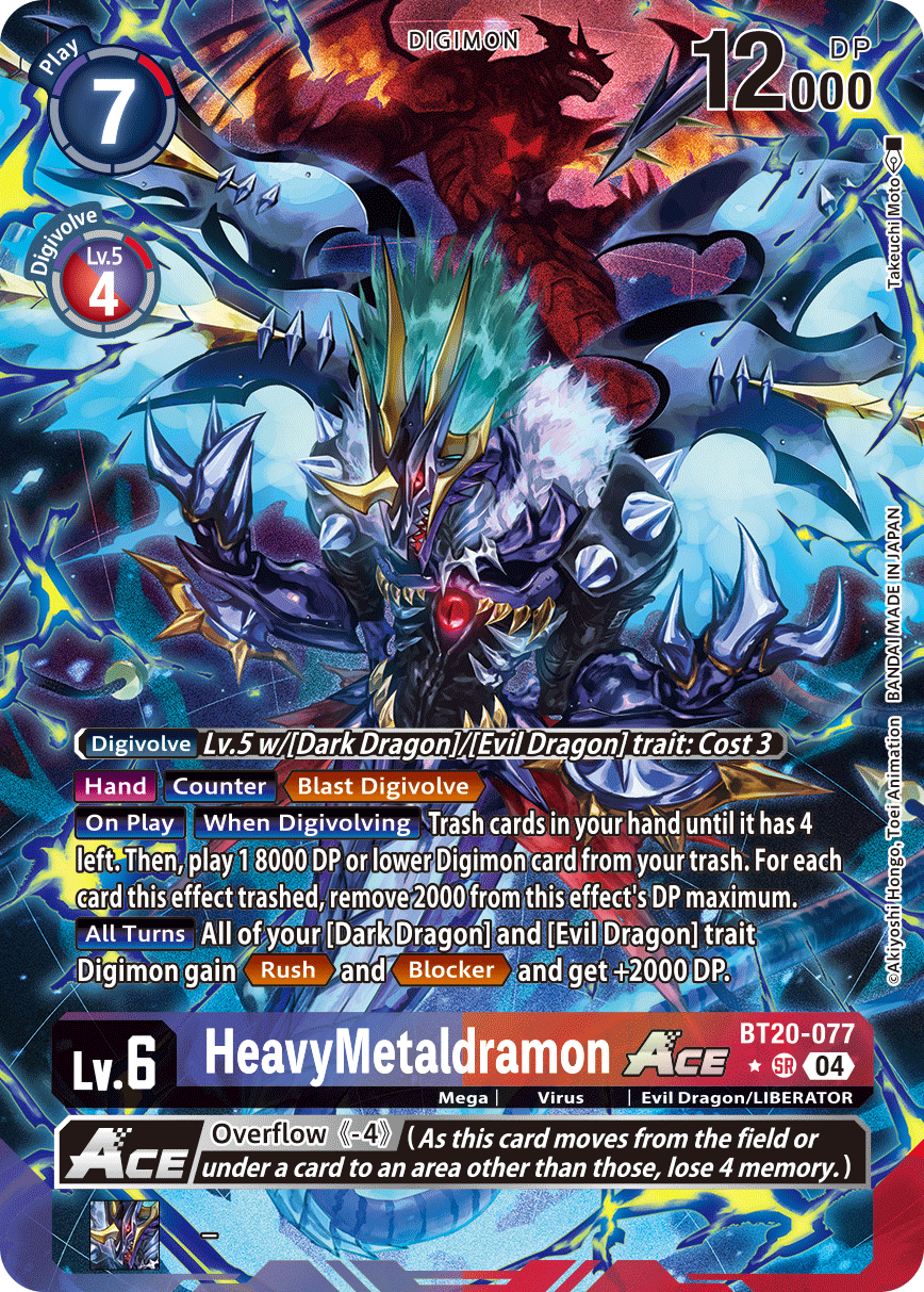 Special Booster Ver.2.5 BT20-077 HeavyMetaldramon ACE Alternative Art