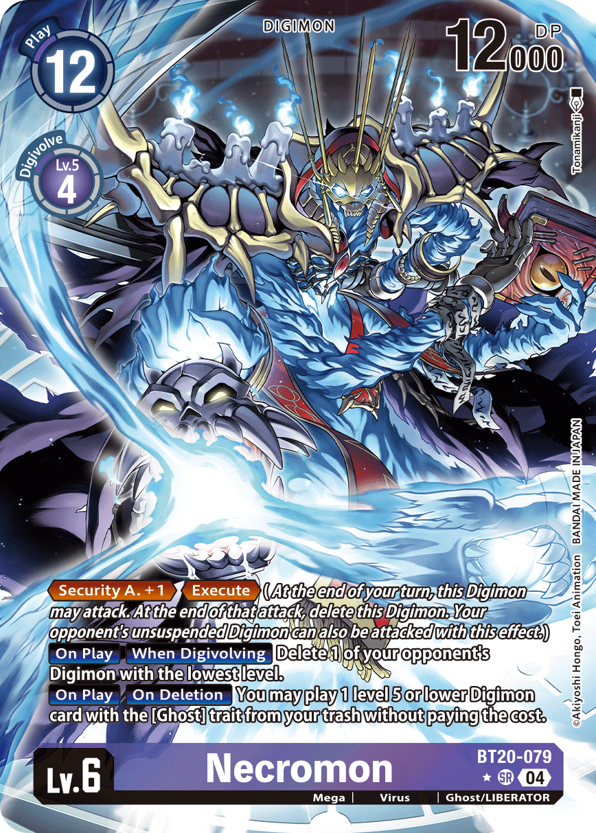 Special Booster Ver.2.5 BT20-079 Necromon Alternative Art