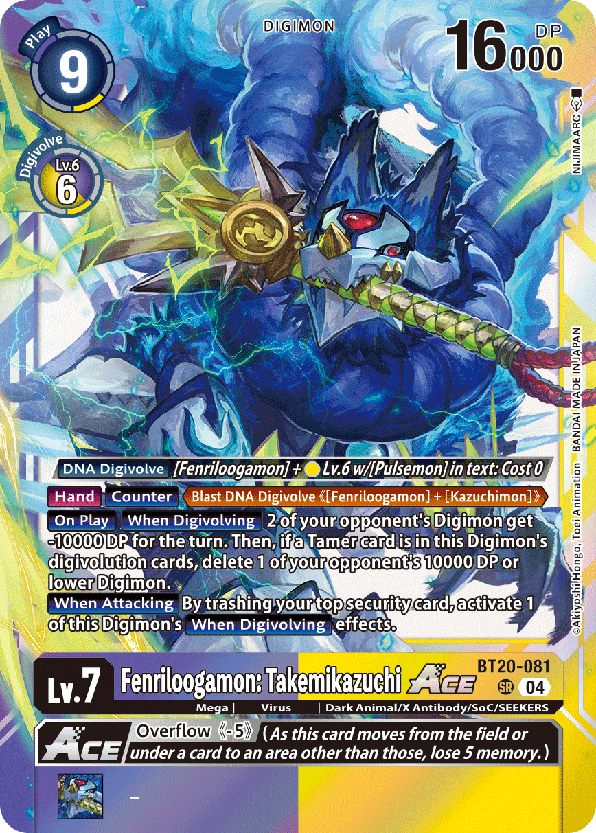 Special Booster Ver.2.5 BT20-081 Fenriloogamon: Takemikazuchi ACE