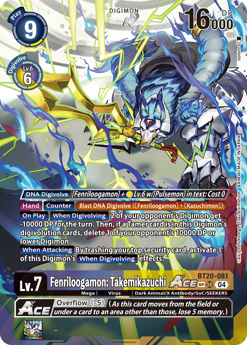 Special Booster Ver.2.5 BT20-081 Fenriloogamon: Takemikazuchi ACE Alternative Art SP