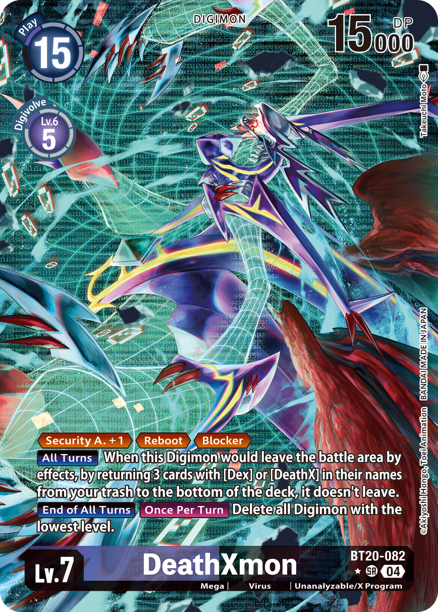 Special Booster Ver.2.5 BT20-082 DeathXmon Alternative Art