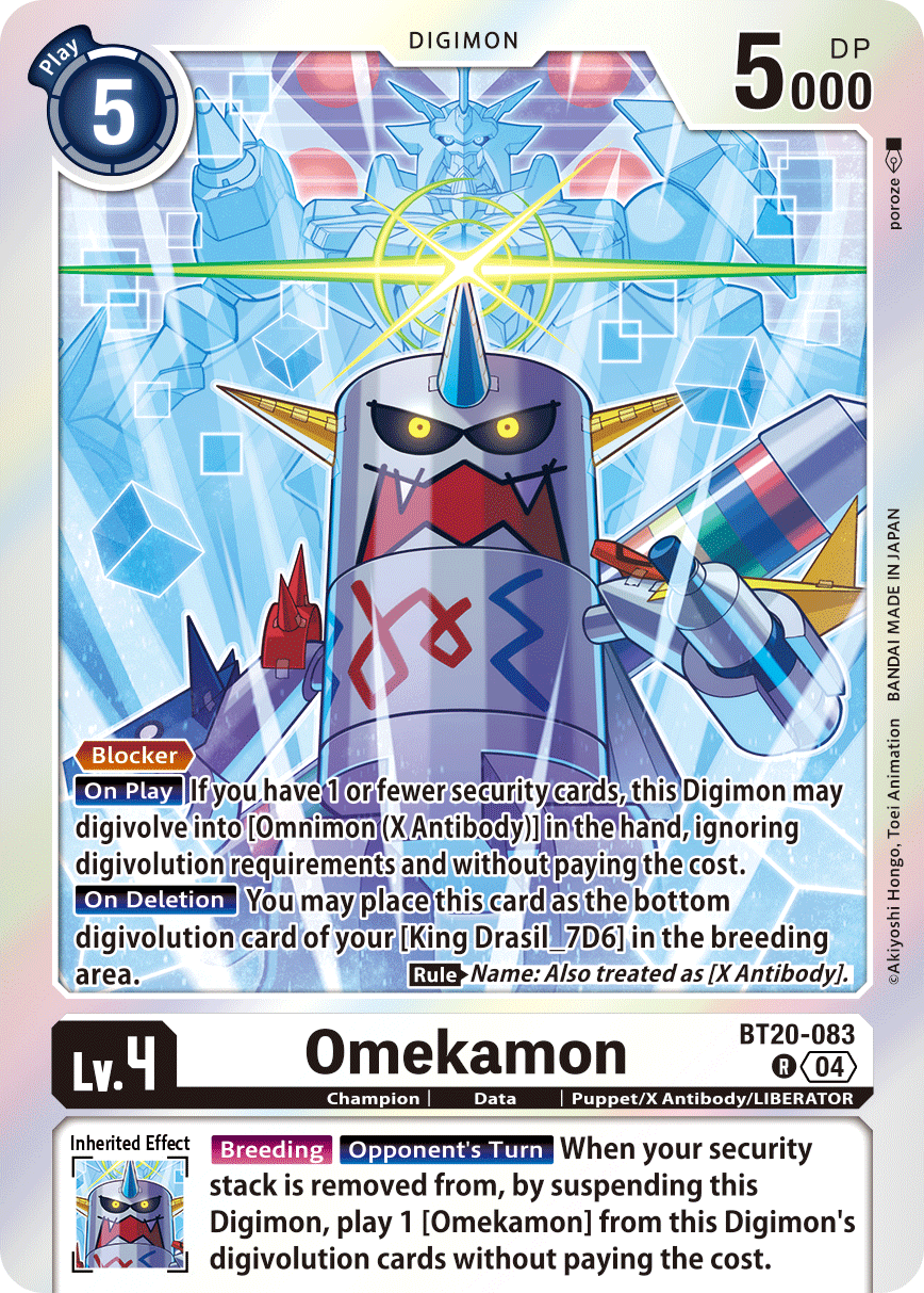 Special Booster Ver.2.5 BT20-083 Omekamon