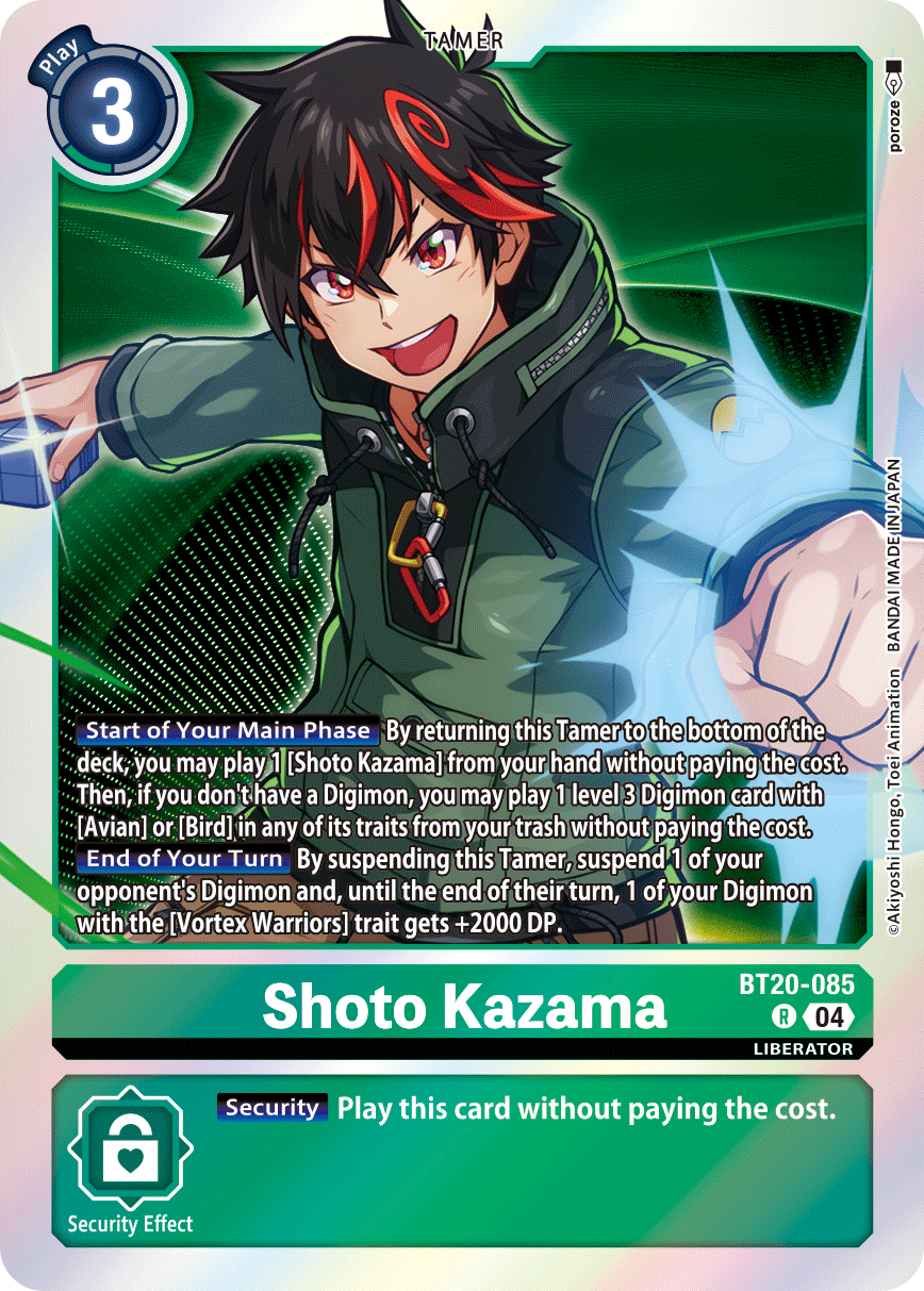 Special Booster Ver.2.5 BT20-085 Shoto Kazama