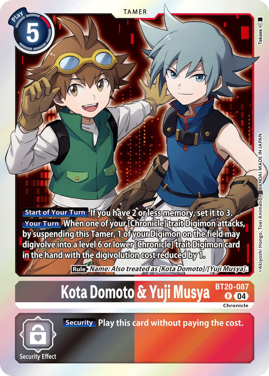 Special Booster Ver.2.5 BT20-087 Kota Domoto & Yuji Musya